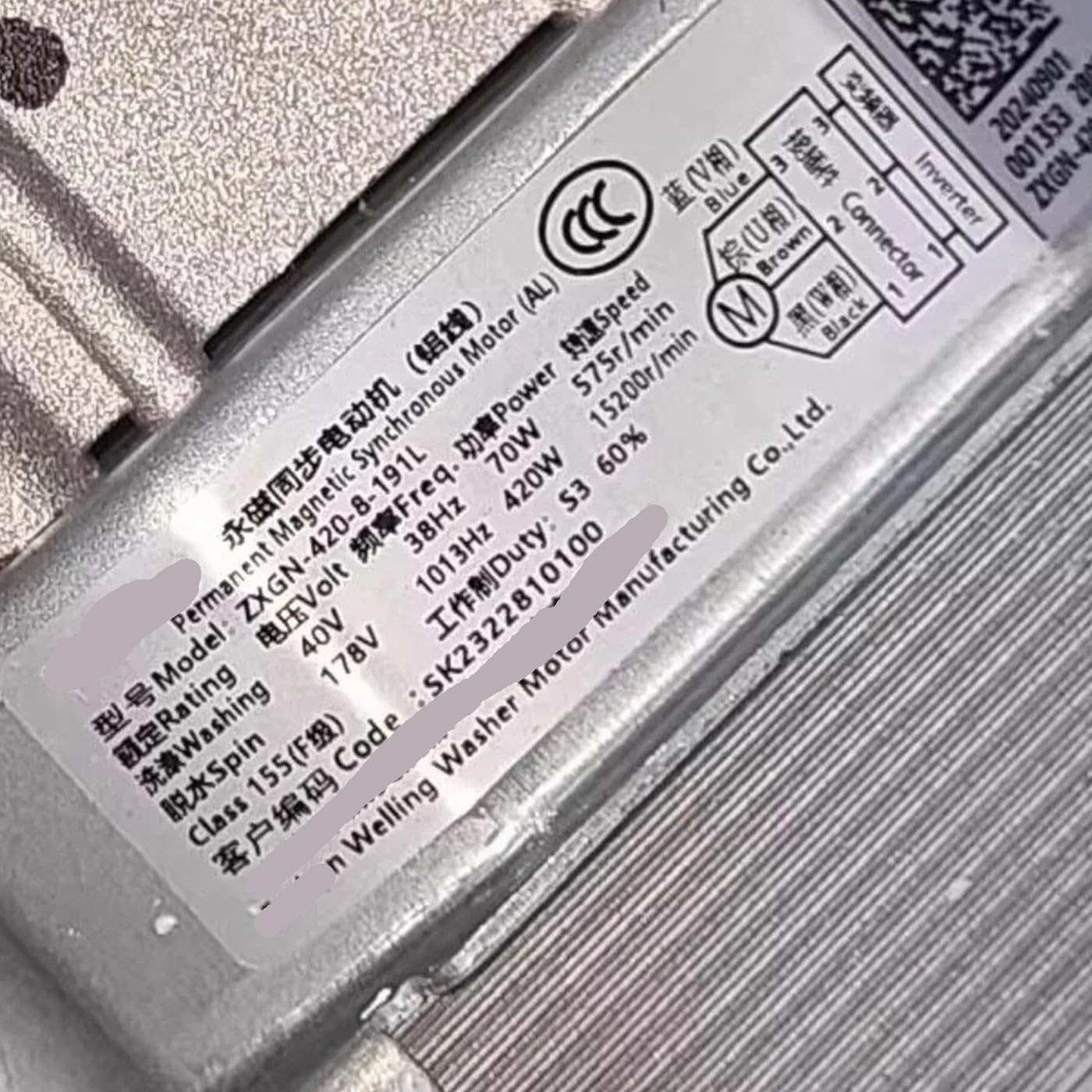 Motor De Accionamiento De Lavado ZXGN-420-8-191L, Compatible Con Konka,