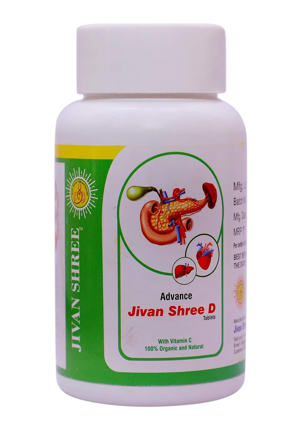 Buy Adv. Jivan Shree D Ayurvedic Tablets for Blood Sugar Control 100 Natural Herbal Product