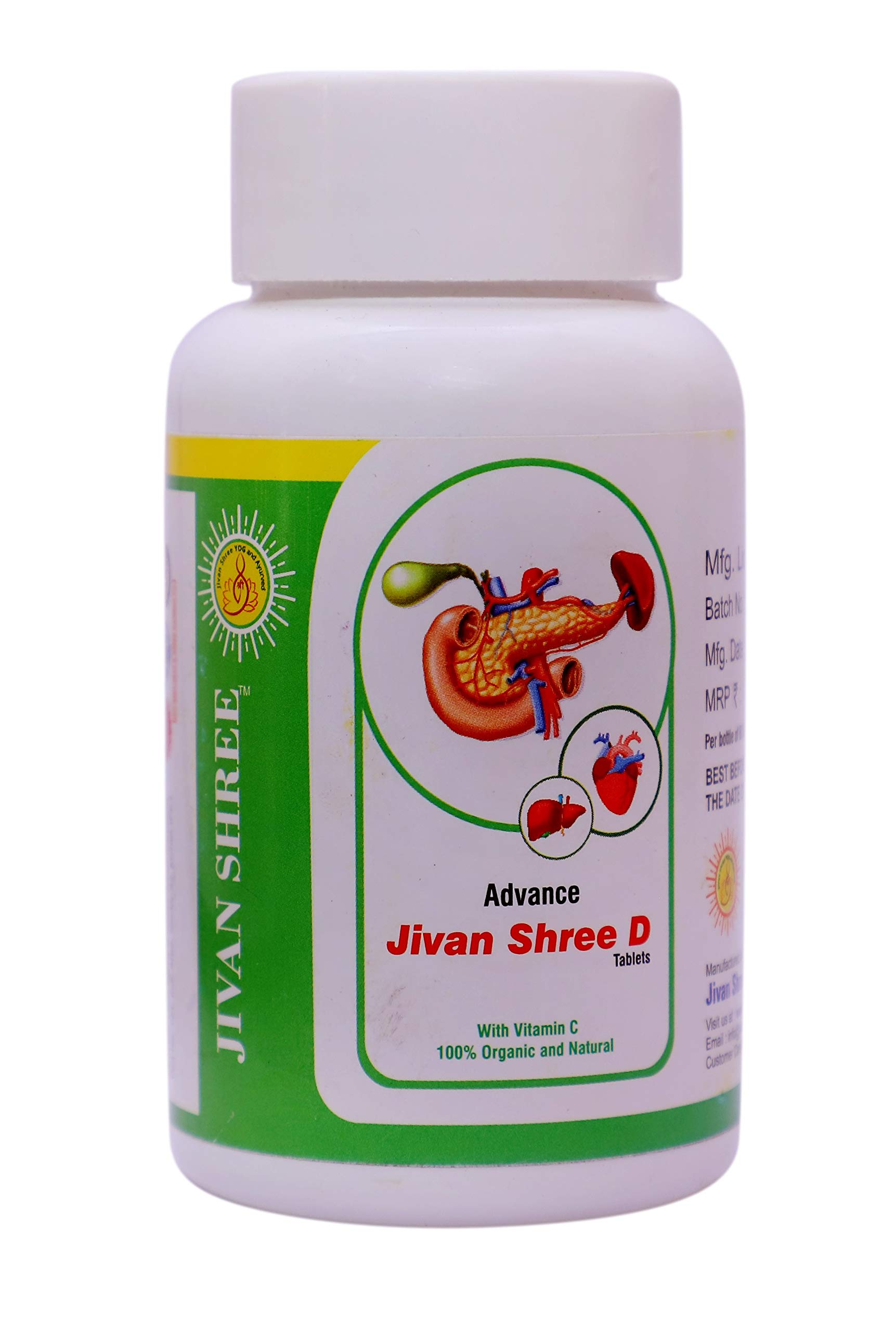 Adv. Jivan Shree D Ayurvedic Tablets for Blood Sugar Control | 100% Natural Herbal Product no Side Effect | (2 Tablets Twice A Day)