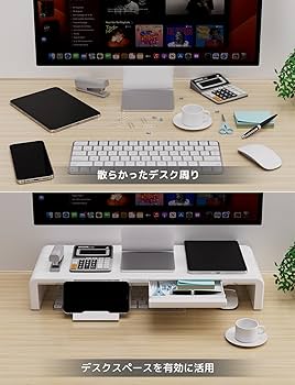 折りたたみ式PCモニター本体 Amazon.co.jp: 工匠藤井 机上台 折りたたみ式モニタースタンド