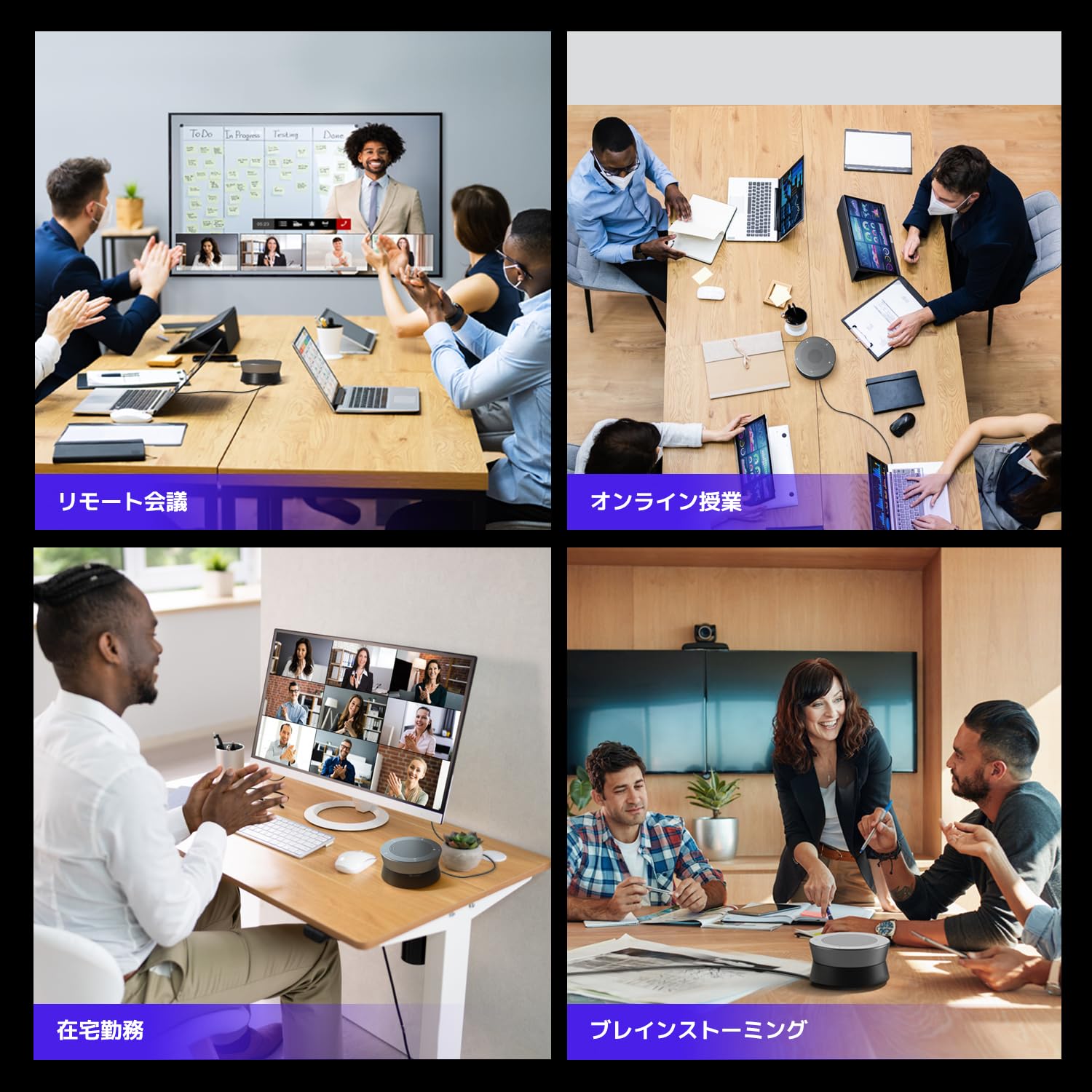 Amazon.co.jp: NEARITY スピーカーフォン Web会議用 USBマイク