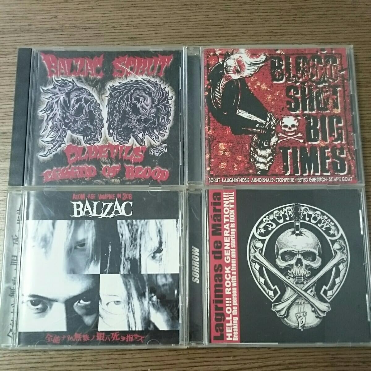 BALZAC　SOBUT　レコード　セット　まとめ売り BALZAC SOBUT レコード セット まとめ売り