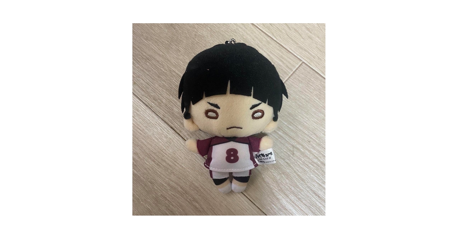 ハイキュー!! 五色工 にとたん ぬいぐるみ ハイキュー!! にとたん ボールチェーン付ぬいぐるみ 五色 工