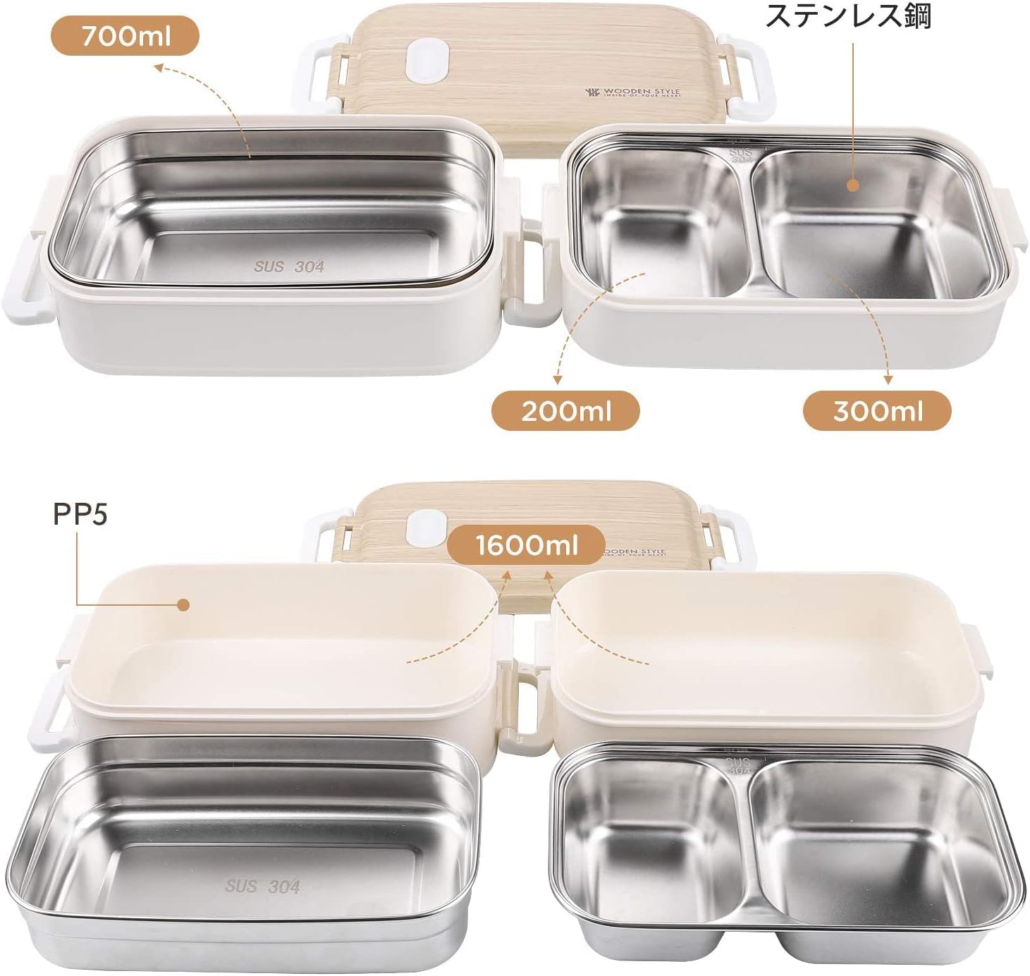 弁当箱 1600ml 大容量 二段 お弁当箱 ランチボックス べんとう箱 女性 男性 高校生 通勤 漏れ防止 おしゃれ 軽量 レンジ