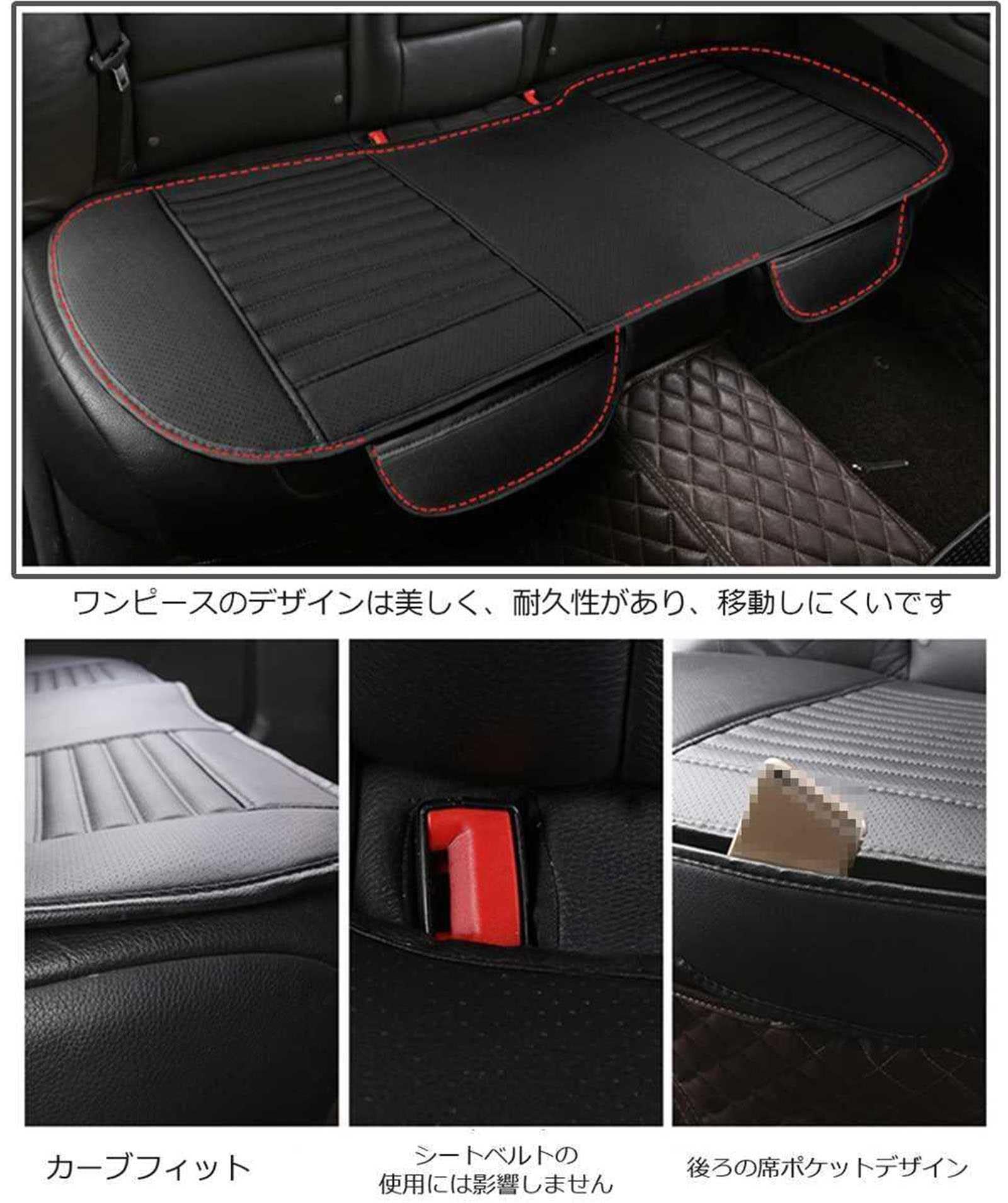 Amazon | トヨタ ハイエース 200系標準ボディ に適用 車用シート