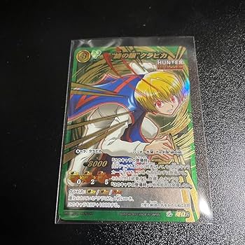 ミラバト ハンターハンター 緋色の幻影① ミラバト ハンターハンター 緋色の幻影① 劇場版 HUNTER×HUNTER