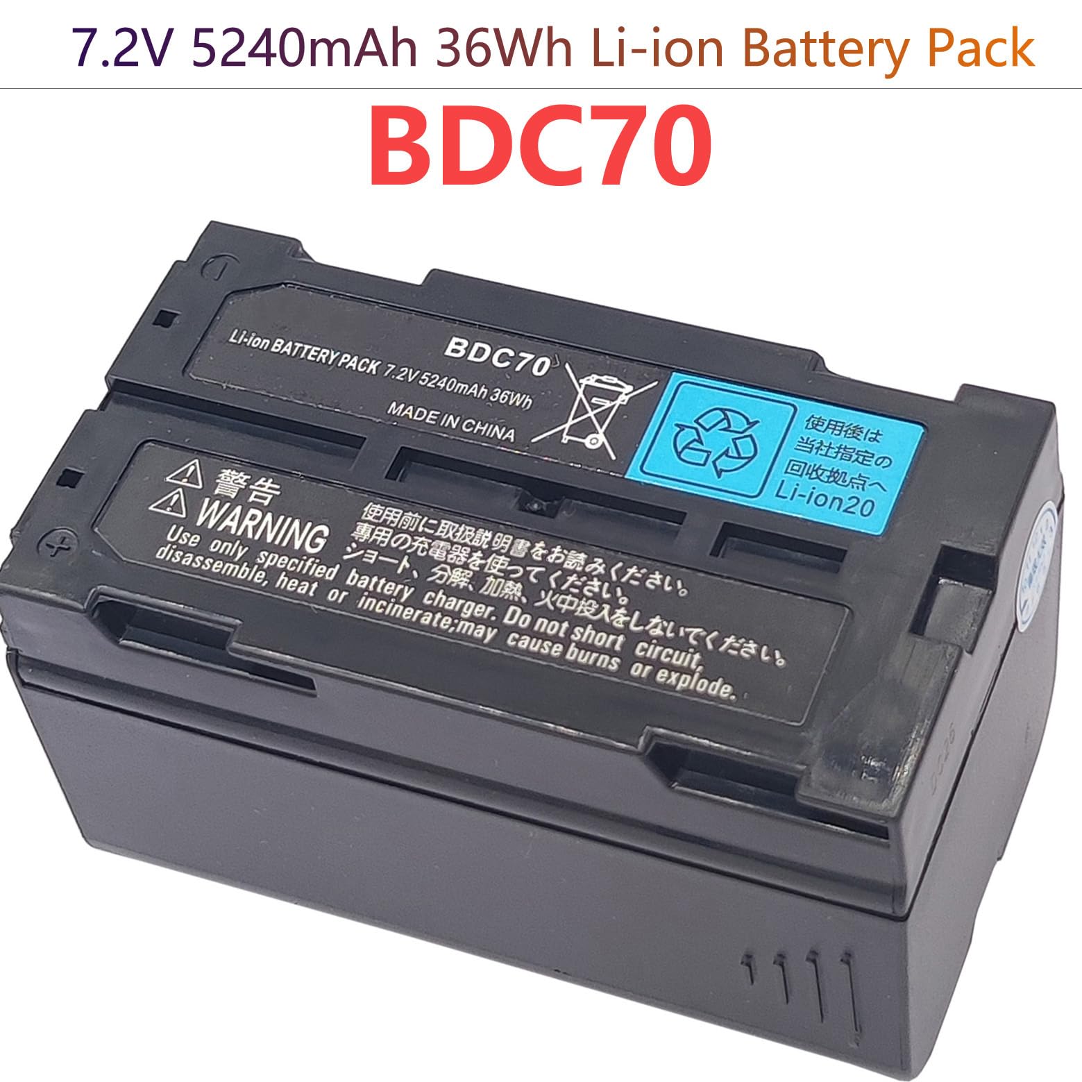 Amazon.com: URBUTY 7.2V BDC70 Li-ion Battery 5240mAh BDC-70