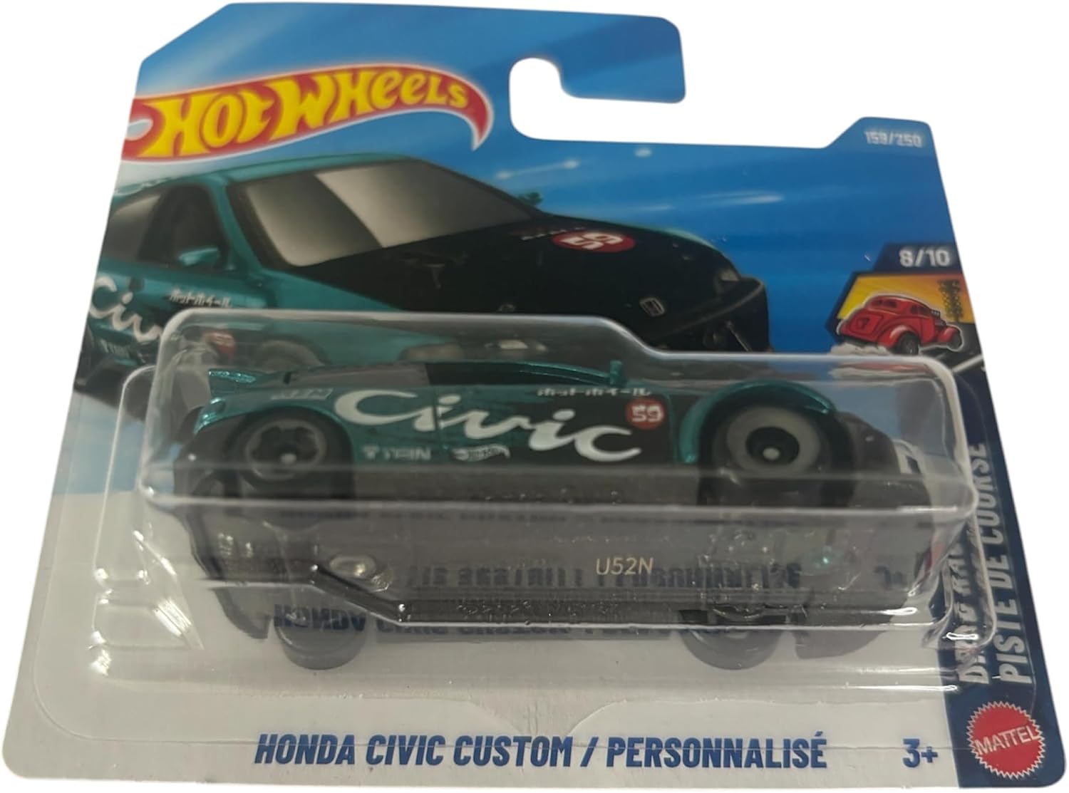 Hot Wheels Honda Civic Custom [Teal] Drag Racers 8/10, 159/250-1:64 Scale Diecast Toy Vehicle image 5
