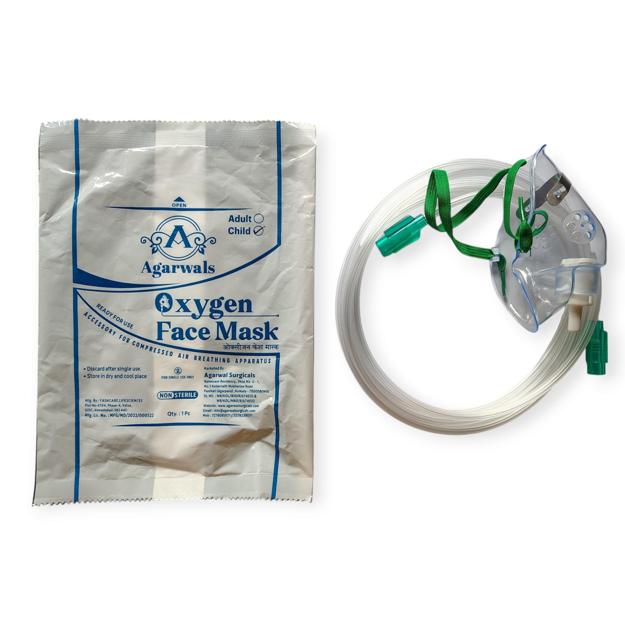 Agarwals Oxygen Face Mask Child/Paediatric (Pack of 1)-image-8