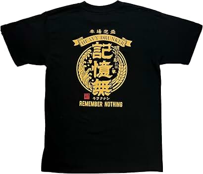 【希少1986年製】南海部品オリジナル半袖T シャツ 新品▪未使用~未開封 71vyO8fmAQL._AC_SY350_QL65_.jpg