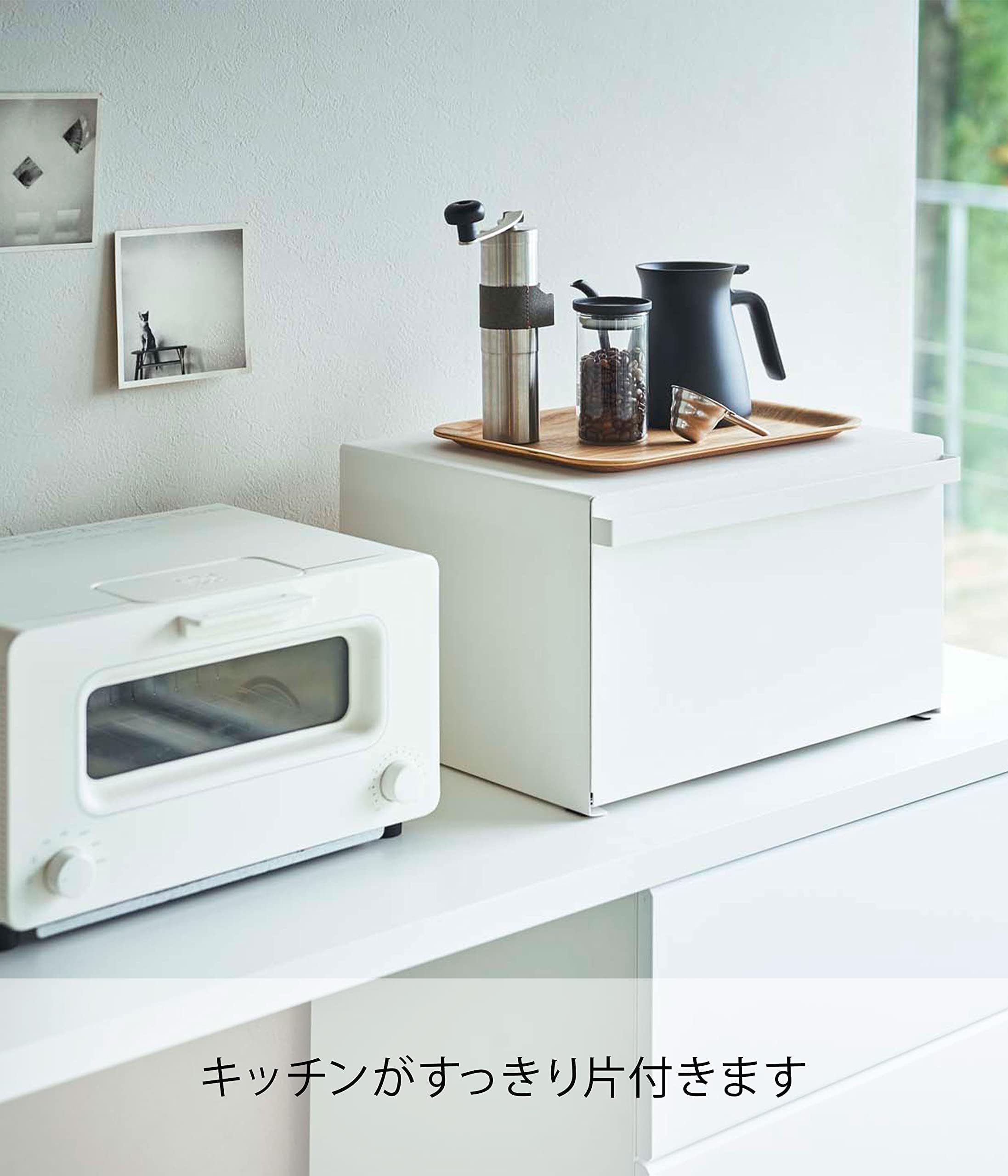 ブレッドケース tower 27L ホワイト Amazon.co.jp: 【 完成品 】 ブレッドケース 約W40×D34.5×H24cm タワー