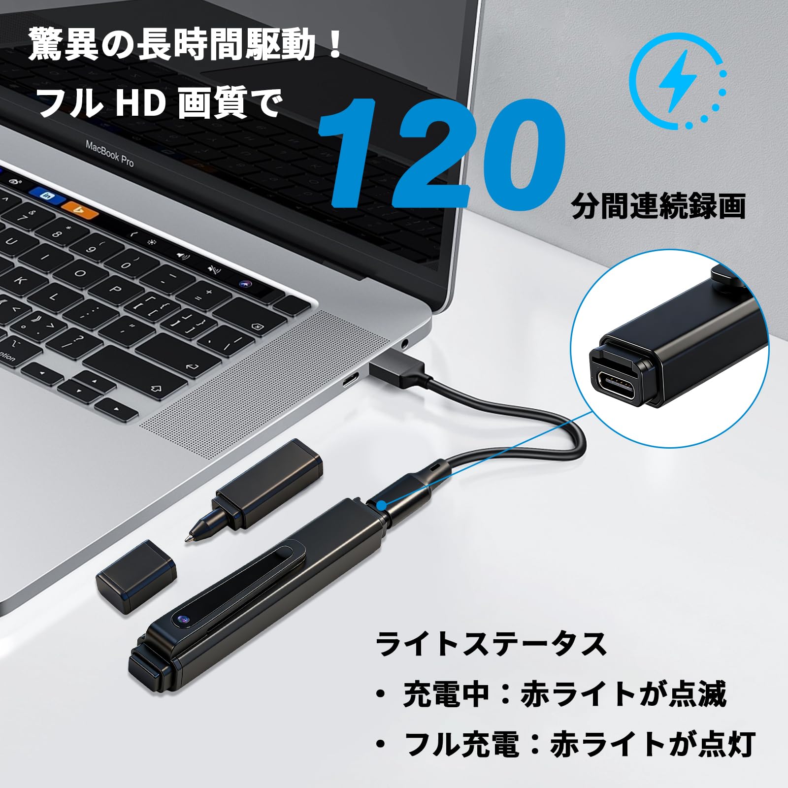 Amazon.co.jp: 小型カメラ ペン型カメラ ボールペン型 ビデオカメラ