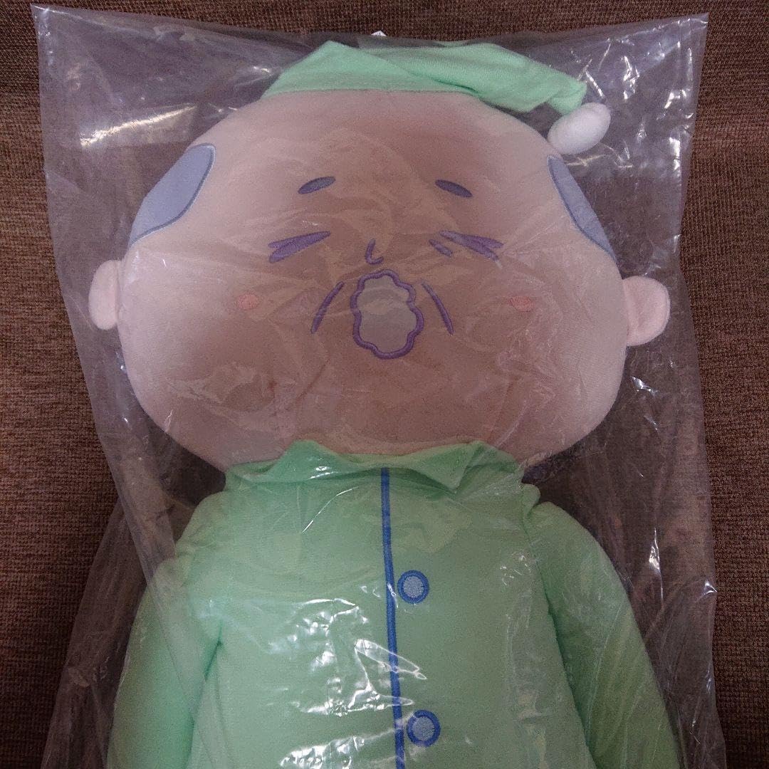 Amazon.co.jp: ゆるーいおじさん BIG抱きまくら : ホーム＆キッチン