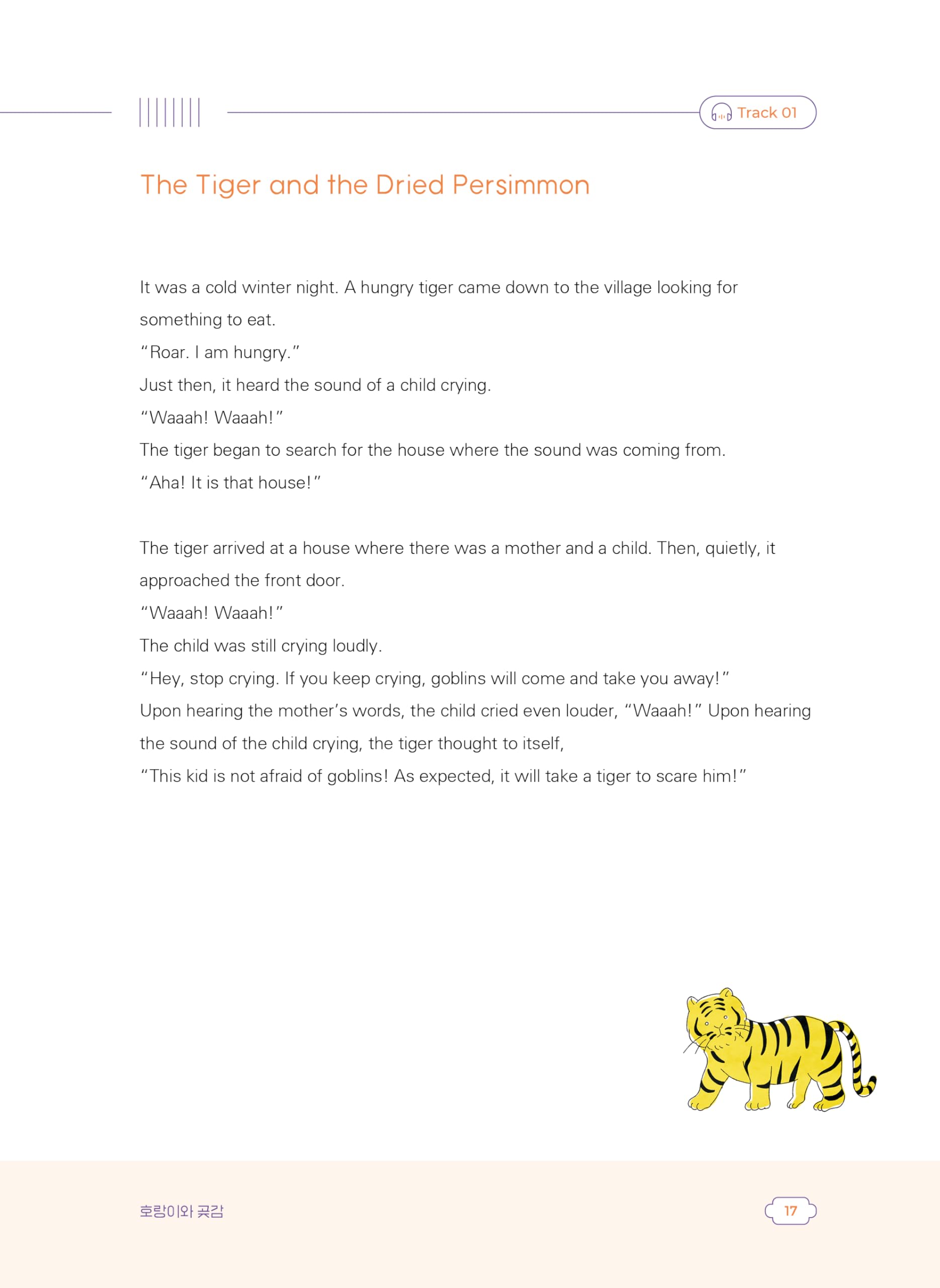 Korean Folktales in Everyday Conversation: Must-Know Stories for Korean Learners