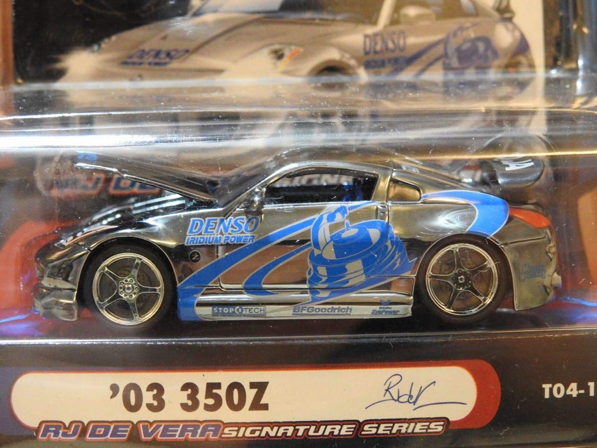 Amazon | マッスルマシーン 1/64 MUSCLE TUNERS ニッサン