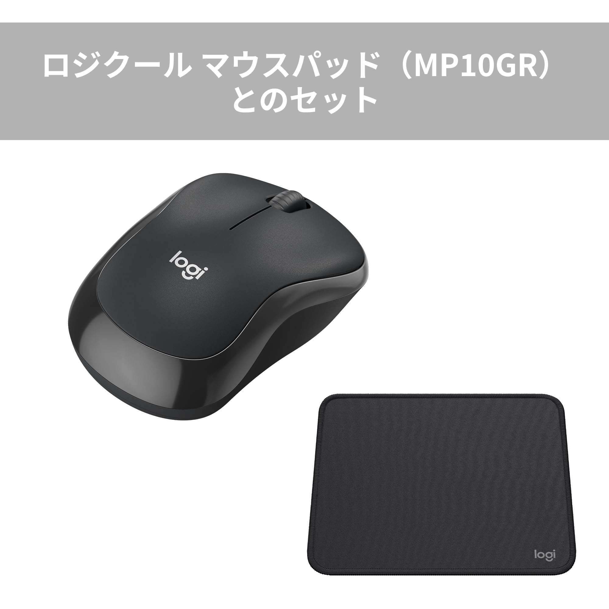 Amazon.co.jp: 【2点セット 【国内正規品】】 Logicool(ロジクール