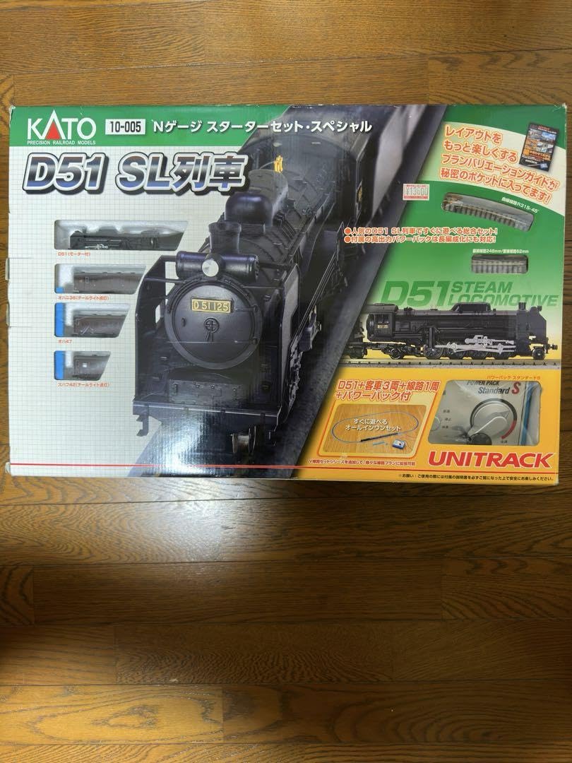 KATOnゲージD51 SL列車スターターセットスペシャル cg52011624.jpg