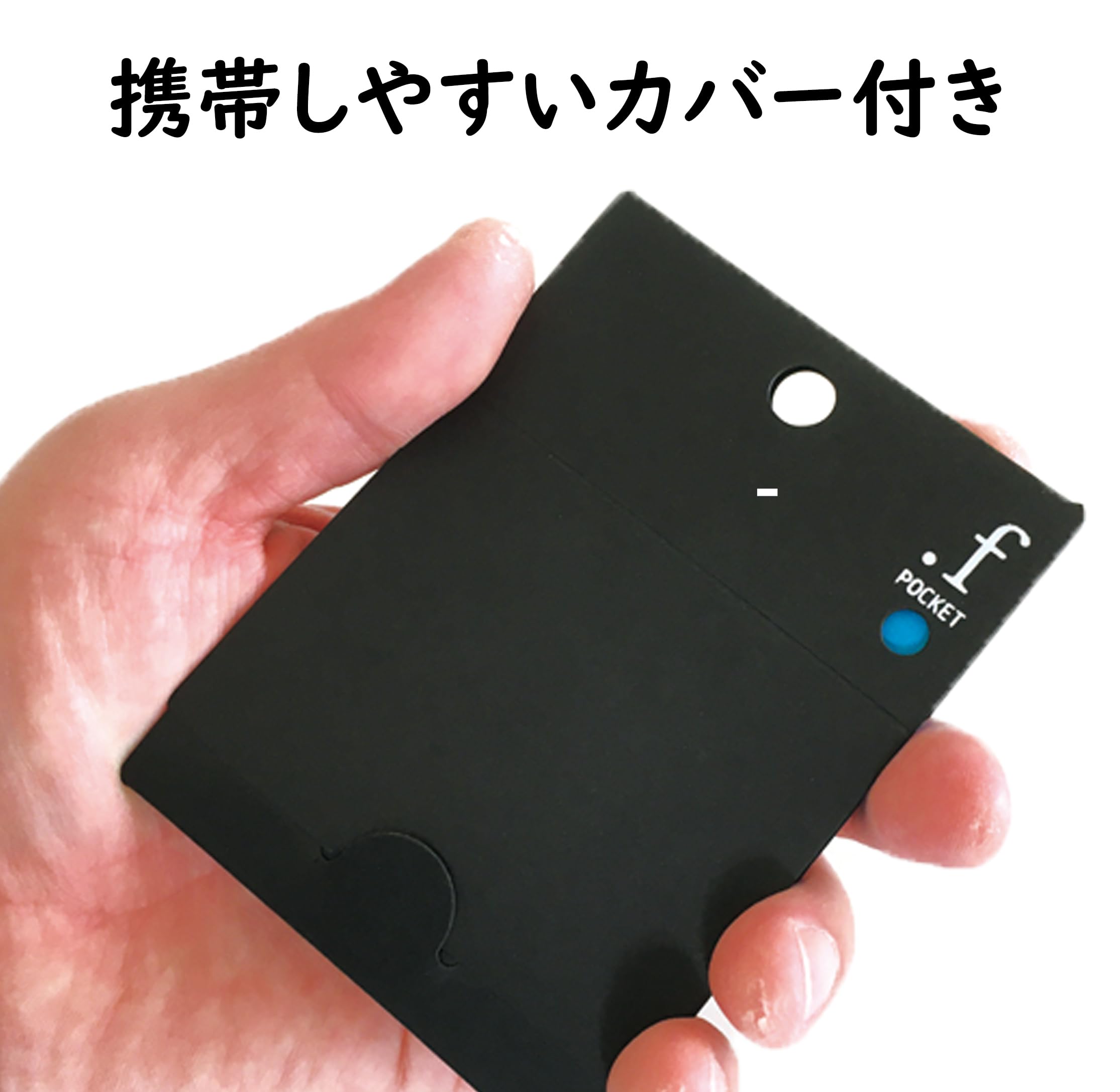 Amazon.co.jp: ふせん 付箋 強粘着 大きい メモ用 40枚×2個 目立つ