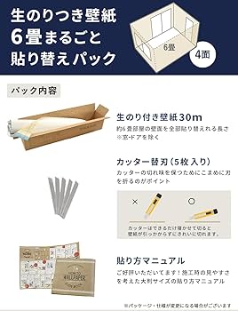 つだページ サンゲツ フロアタイル FLOOR TILE 2021-2023 STONE ストーン 石