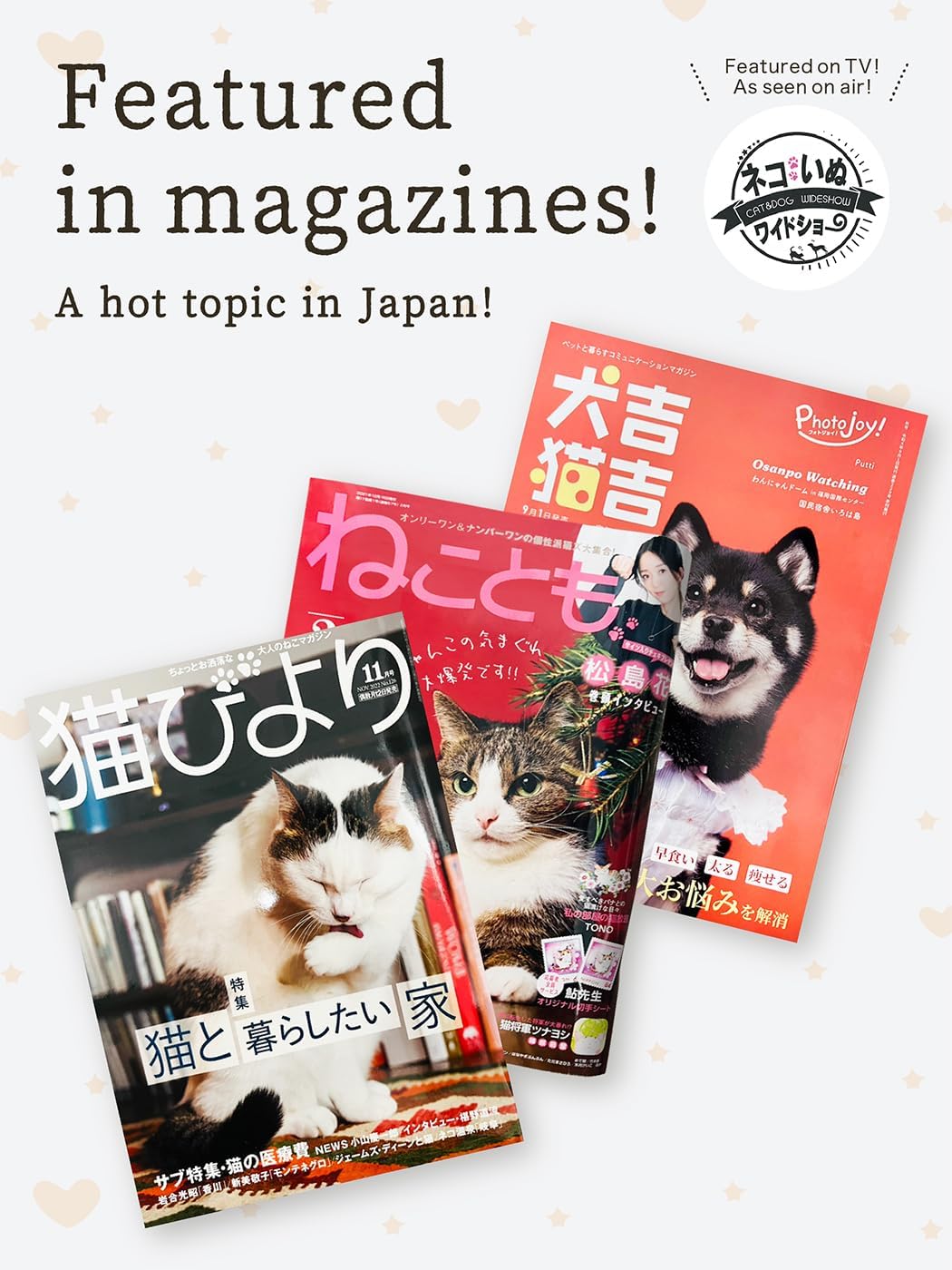 NyankonoYado No Mess & 1-Year Durable Cat Scratcher, Cardboard Scratch pad Bed Vet-Approved, Extra-Wide Reversible Cardboard, High Durability & Low Debris, for Large or Overweight Cats, Indoor