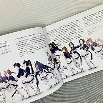 ウマ娘 1st イベント『Special Weekdnd！』 パンフレット Amazon.co.jp: BK669パンフレット ウマ娘 UMAMUSUME 1st EVENT Special