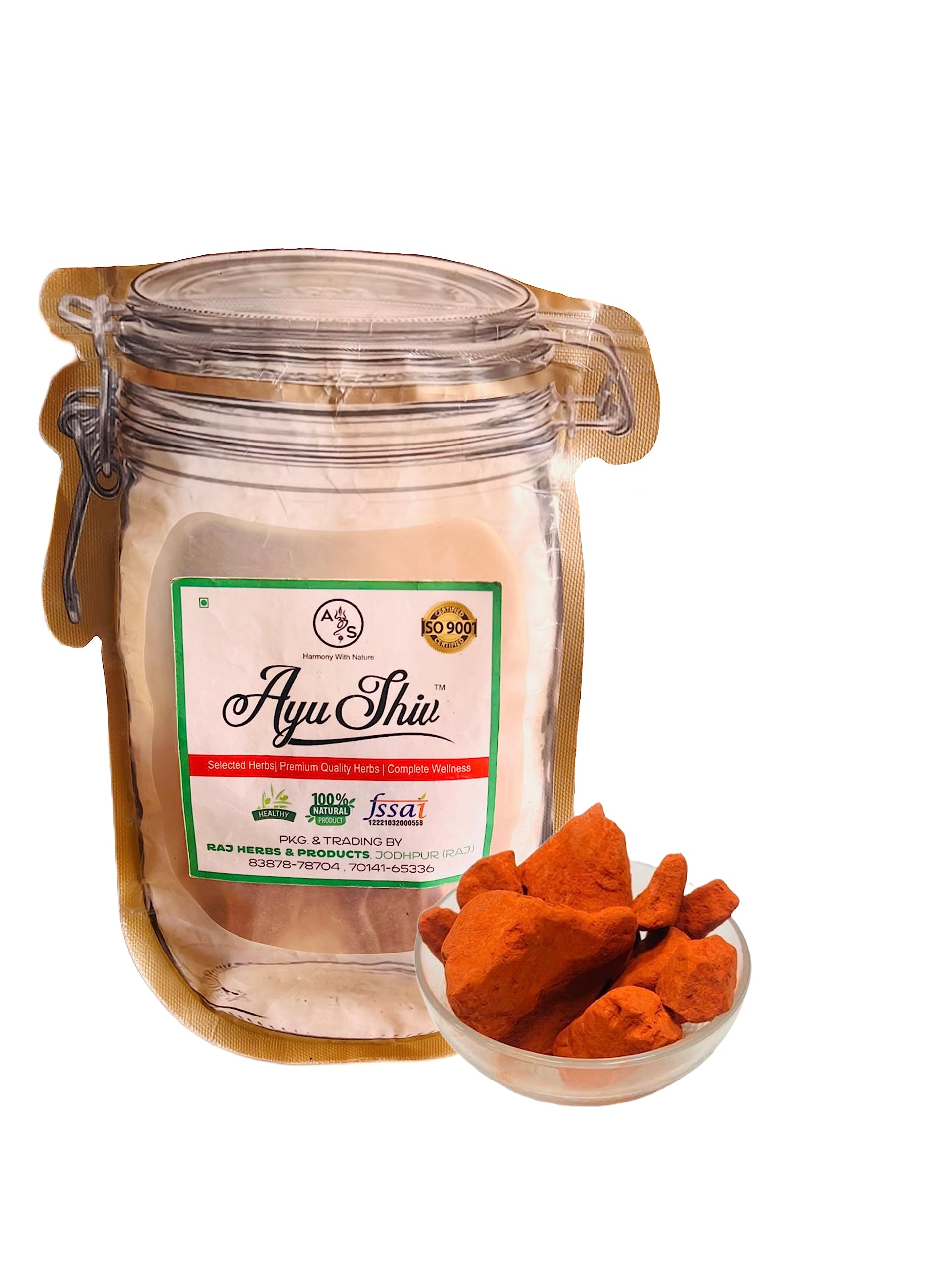 Ayushiv SONA GERU ORIGINAL (RED OCHRE) - SONAGERU ASLI - GERU MITTI STONE ASLI - RED MITTI PURE - LAL MITTI ASLI (200) (B0C2KSP45Z) Amazon Price History, Amazon Price Tracker