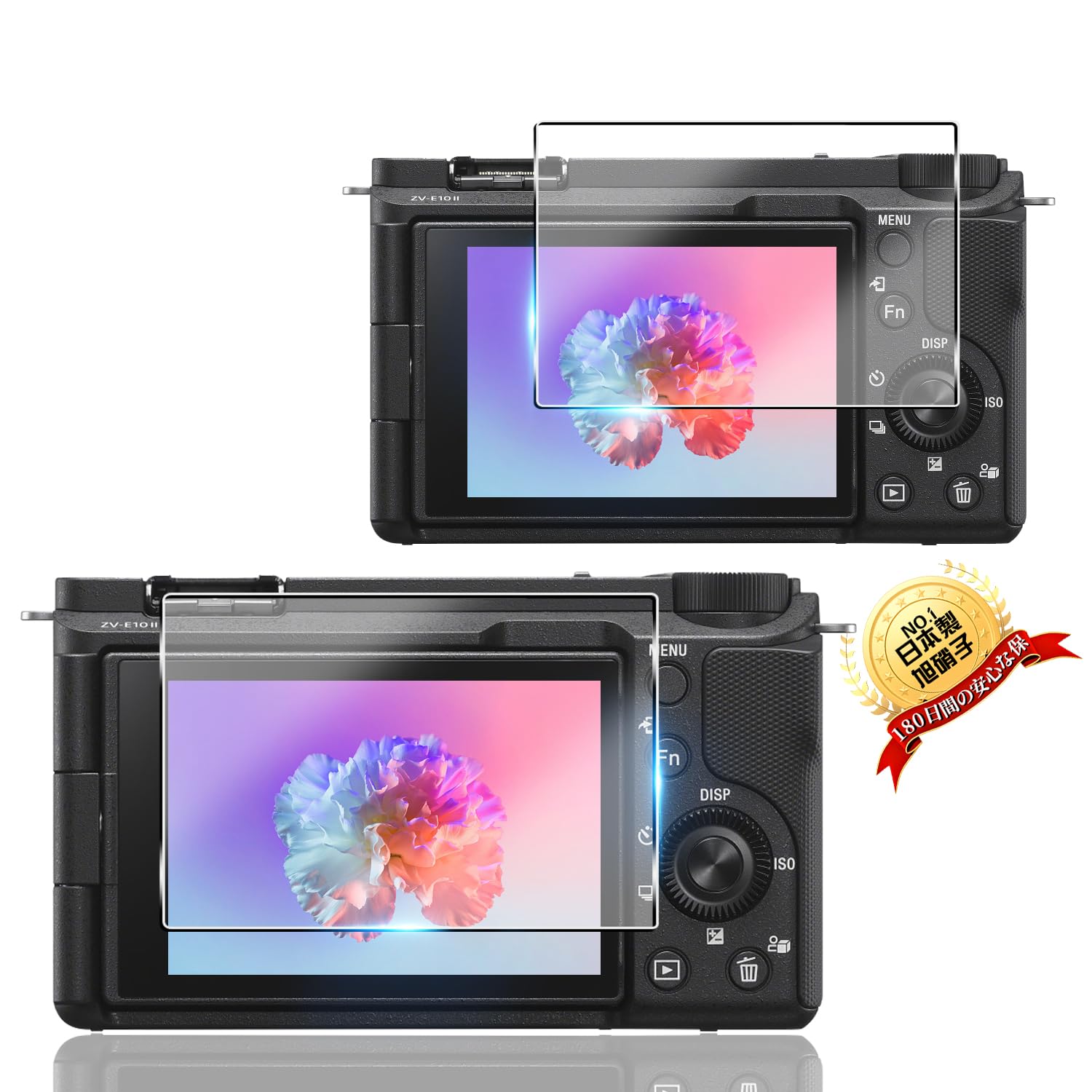 【保護フィルム付き】SONY ZV-E10ミラーレス一眼カメラ Amazon | 用 SONY ZV-E10 II 液晶保護フィルム+カメラフィルム【2枚