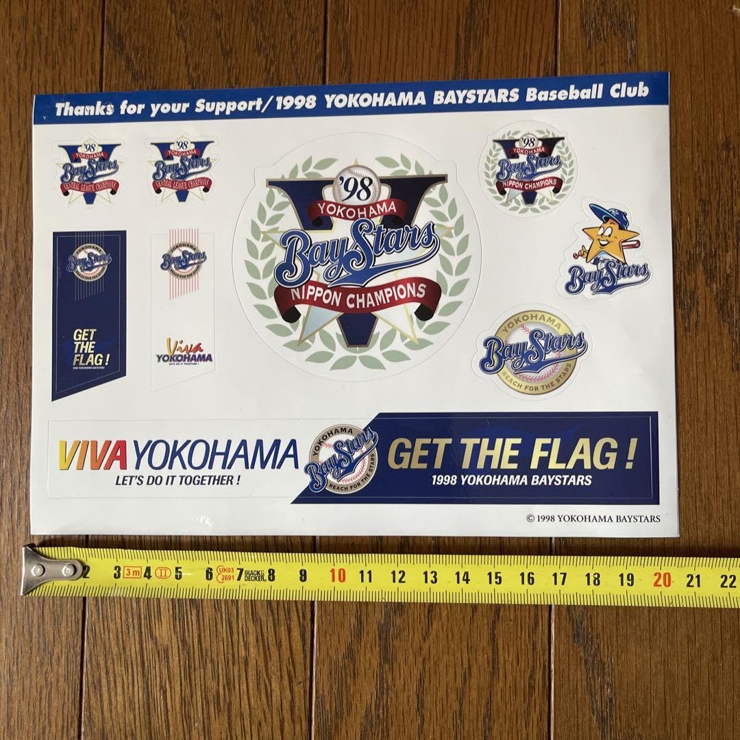 横浜ベイスターズ 1998 日本シリーズ優勝記念ステッカー Amazon.co.jp: 横浜ベイスターズ 1998年日本シリーズ優勝記念