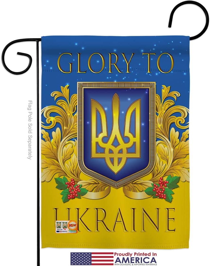 Glory to Ukraine Garden Flag Set Wall Holder Support Cause Stand with Ukrainian Small Decorative Gift Yard House Banner Made in USA 13 X 18.5