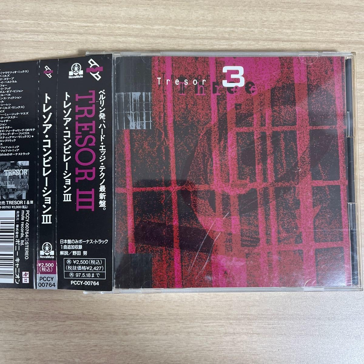 Amazon.co.jp: 90年代テクノ 帯付 Tresor 3 - A Tresor Compilation 