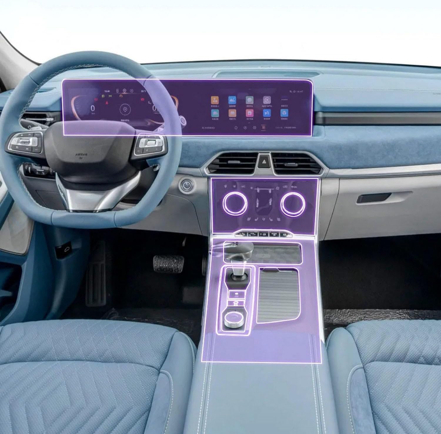 Autocollant écran LCD PPF console centrale de voiture EXEED TXL