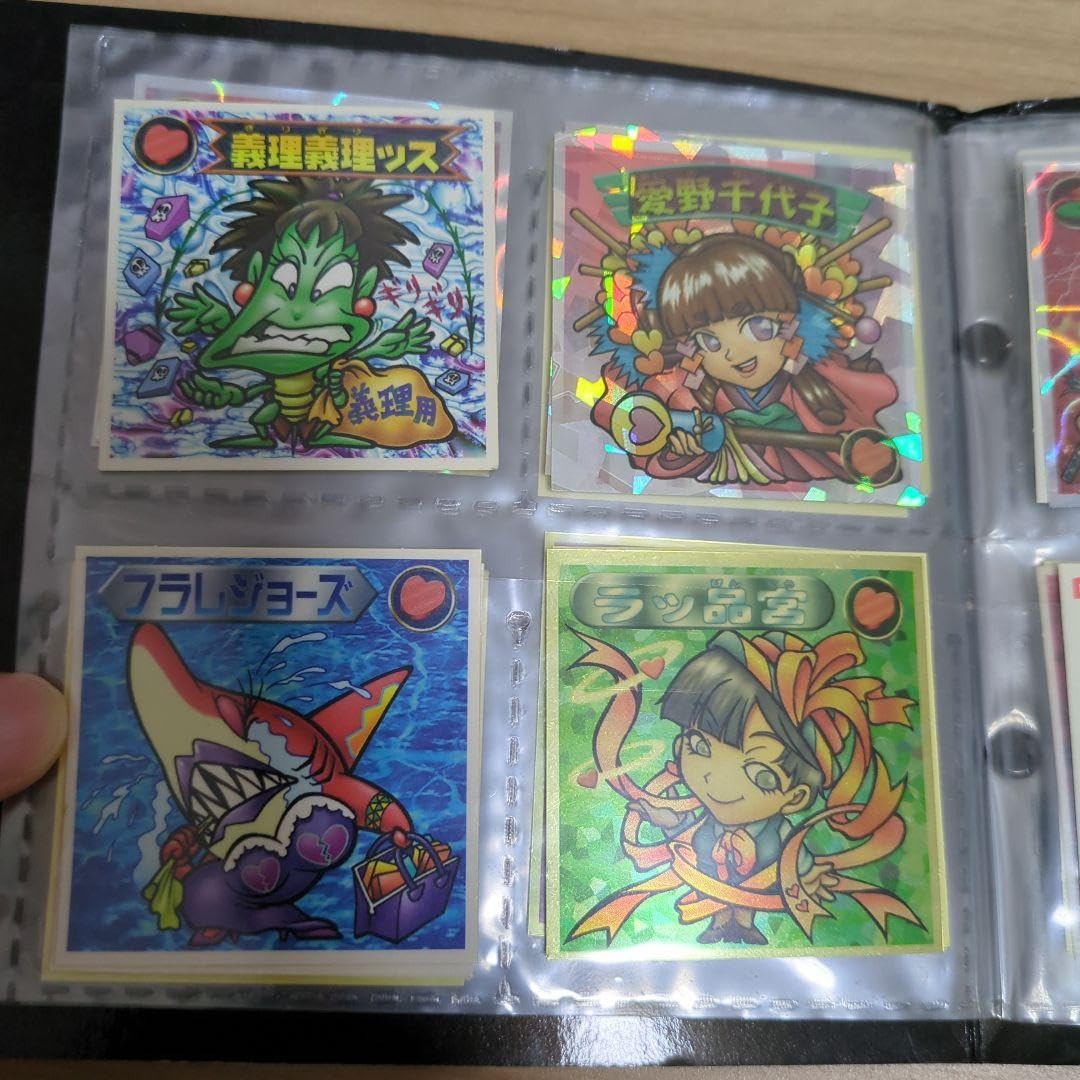 ビックリマン2000 (51枚)