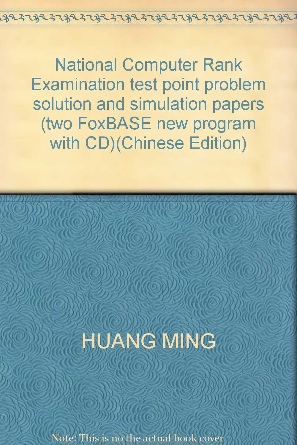 Buy National Computer Rank Examination test point problem solution and ...