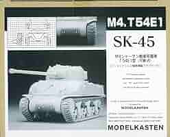 M4シャーマン戦車 Vol.3 [細部構造] ガリレオ出版 M4シャーマン戦車 Vol.3 (細部構造/機能) グランド