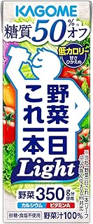 カゴメ 野菜一日これ一本 Light(ライト) 200ml紙パック ×24本(糖質50%オフ 低カロリー カルシウム ビタミンA)