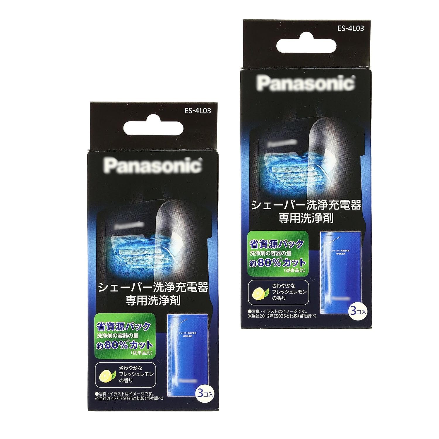 【2セット計6個】シェーバー洗浄充電器専用洗浄剤 ES-4L03 3個入り+使い…