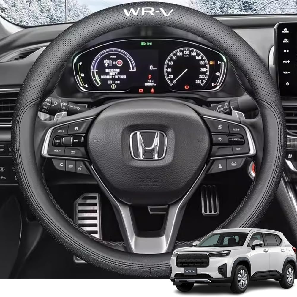 Steering Wheel Cover Fits Honda New WR-V/WRV DG5 DG Series March 2024 Leather Material Steering Cover Interior Accessory Custom Parts Car Accessories Dirt Protection Scratch Protection
