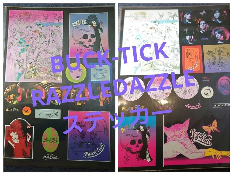 11人もいる! DVD-BOX ステッカー、ストラップ付き　レア 11人もいる! DVD-BOX ステッカー、ストラップ付き レア 11人も