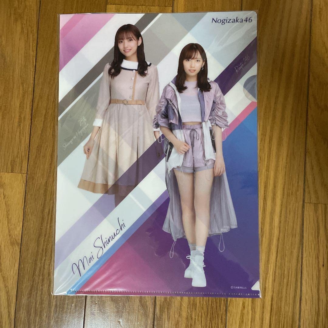 乃木坂46 新内眞衣 当選クリアファイル Amazon.co.jp: 新内眞衣 2020 大感謝 キャンペーン 特典 クリア