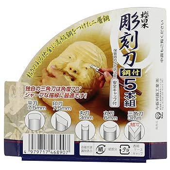 総桐時代 刀架 5本架 総桐時代 刀架 5本架 総桐時代