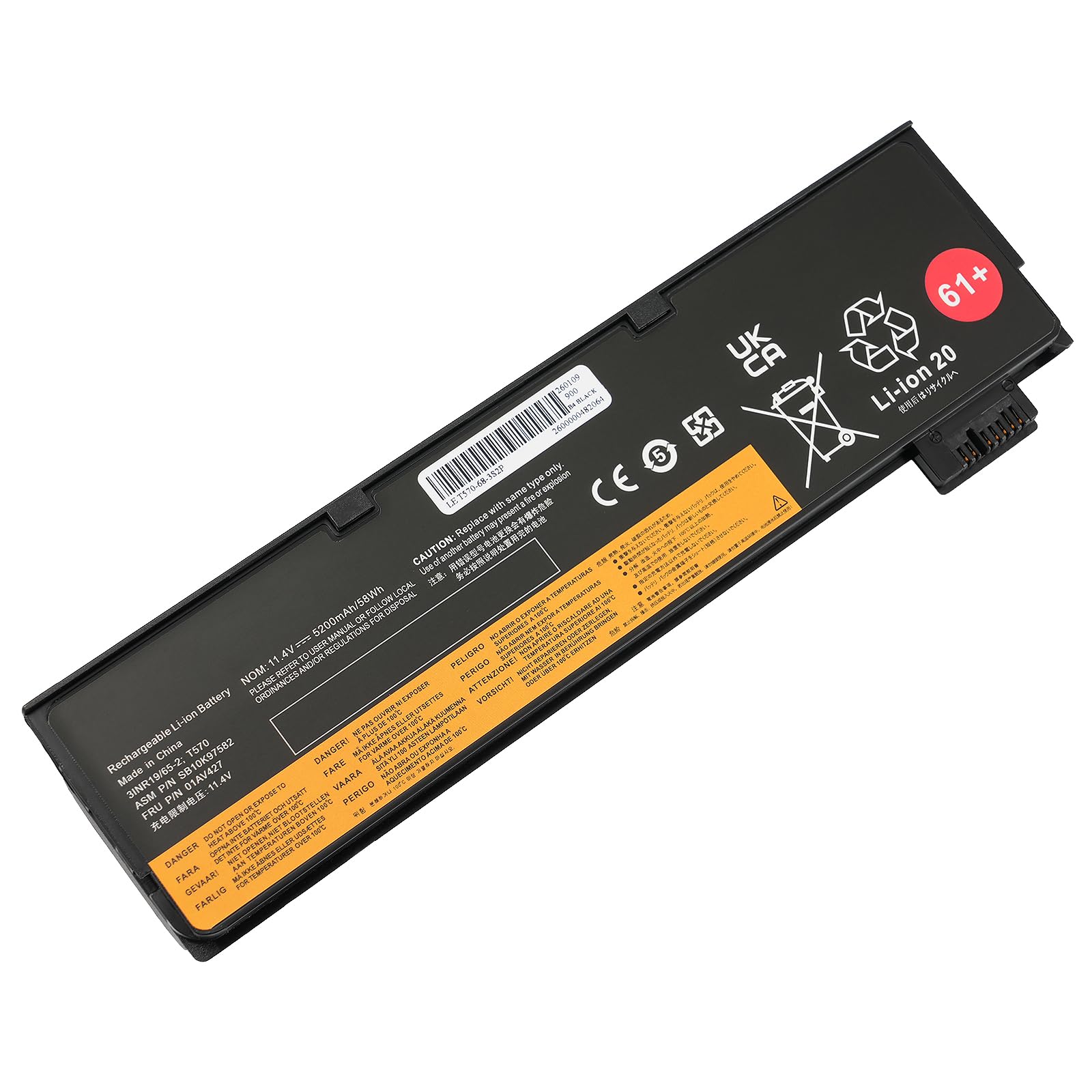 14.4V 6500mAh Ersatzakku für Xiaomi Roborock Q5, Q7, S5, S6,