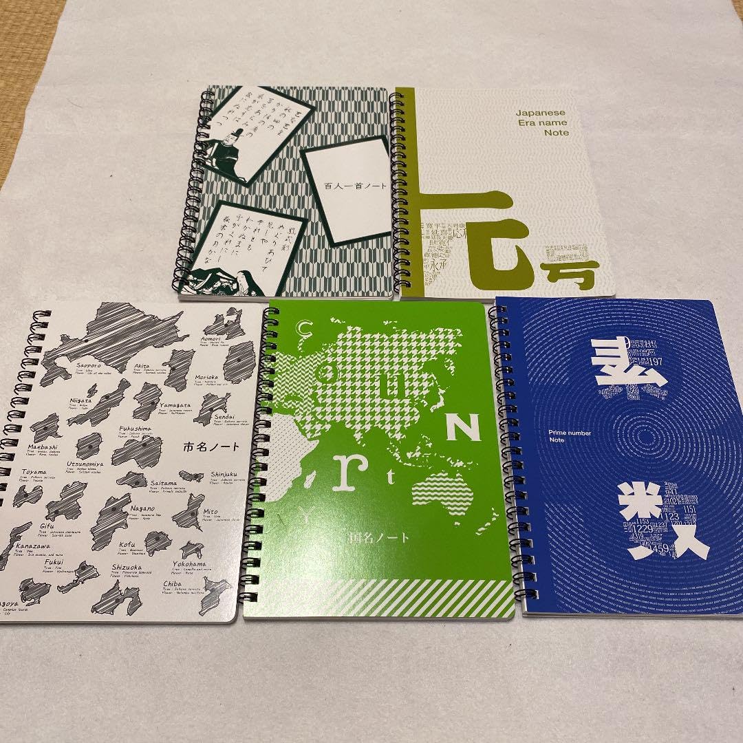 シンプルノート 白罫線 / チャムス様専用 【公式通販】