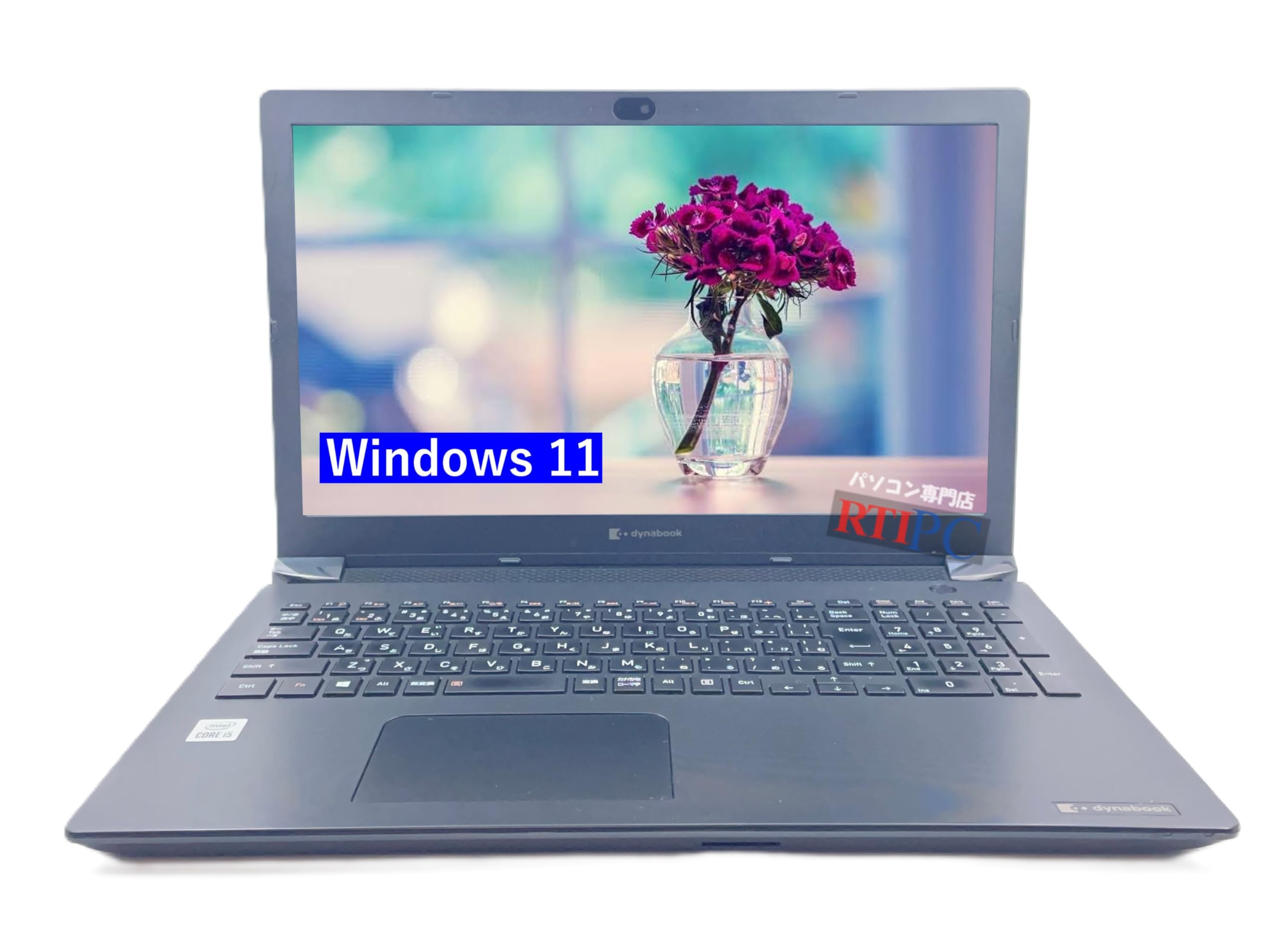 準美品 dynabook BJ65/FS 第10世代 i5 15.6型 DVD Amazon.co.jp: 【整備済み品】ノートパソコン dynabook BJ65/FS