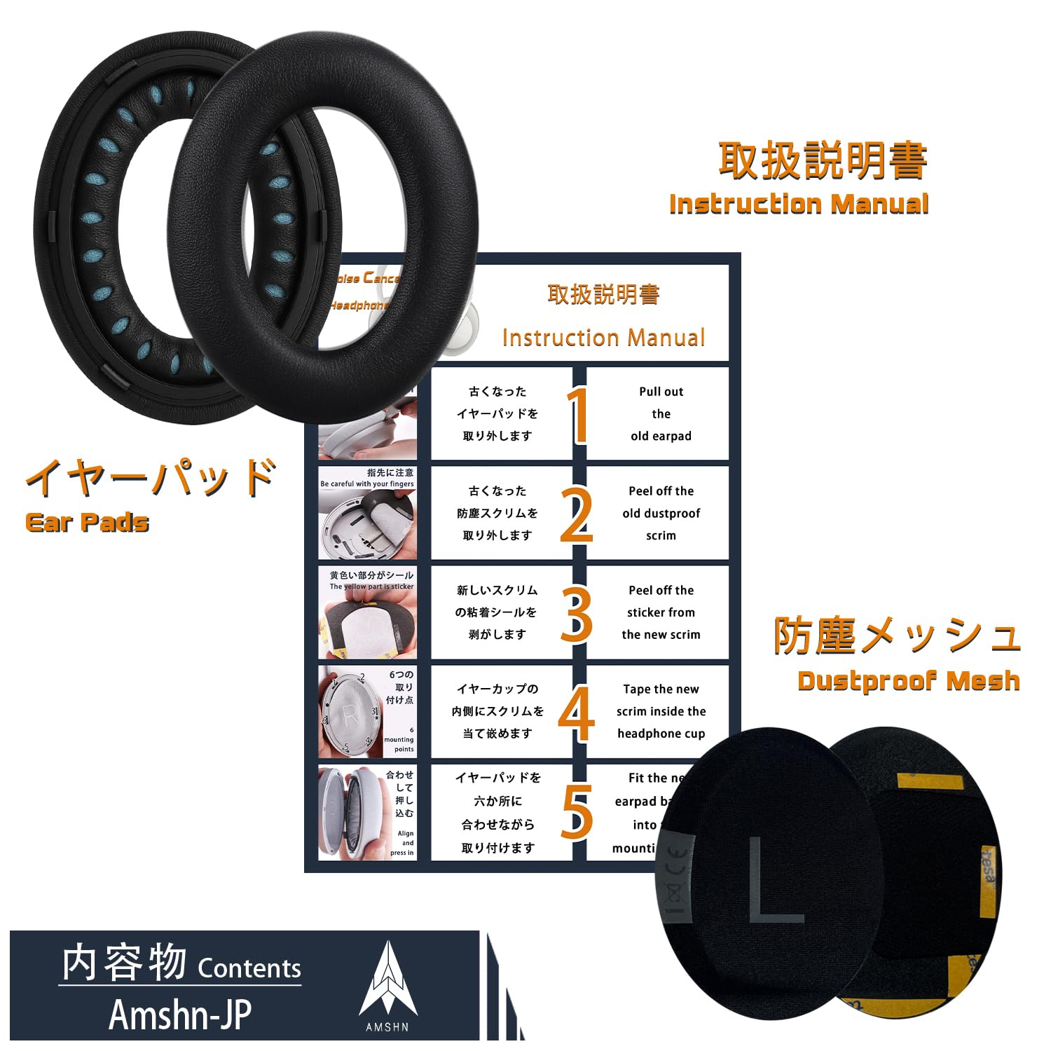 【美品】Bose NC 700 HP トリプルブラック 純正新品イヤーパッド交換 Amazon.co.jp: Bose （ボーズ） 700 NC700 ヘッドホン対応 交換