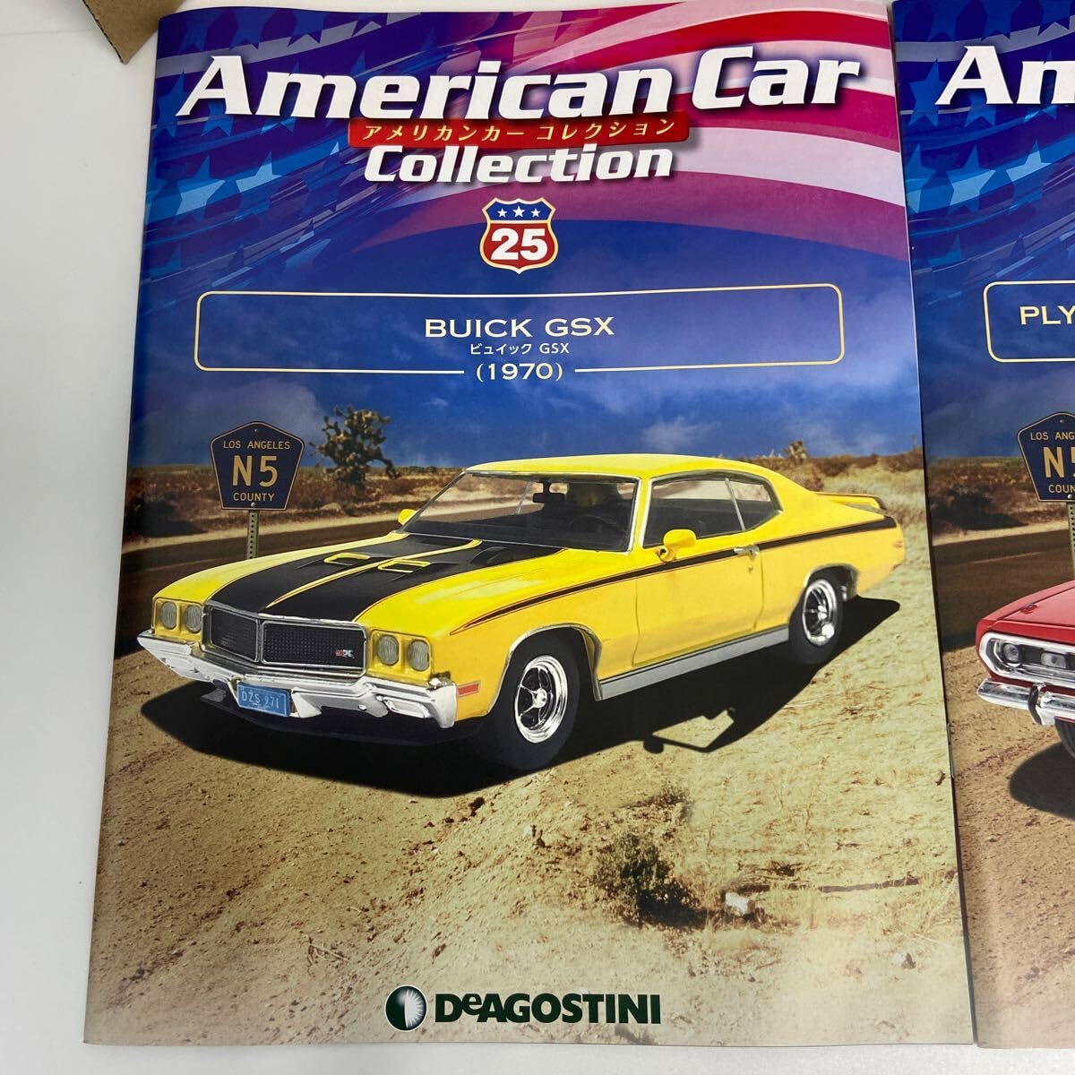 Amazon | デアゴスティーニ アメリカンカーコレクション 1/43#24#25