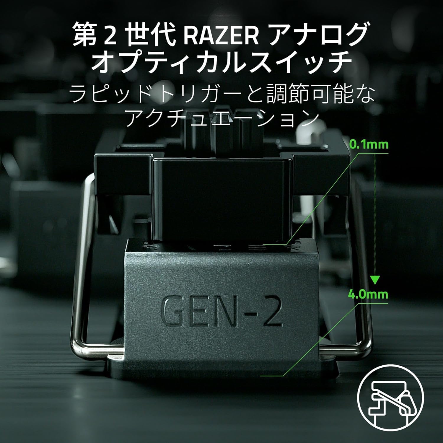 Amazon.co.jp: ラピッドトリガー 搭載 Razer レイザー Huntsman V3 Pro