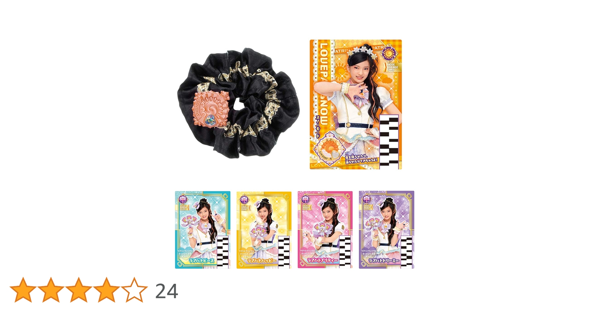 71vz2kA33EL.jpg_BO30,255,255,