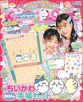 71vz2rq5bFL._AC_UF350,