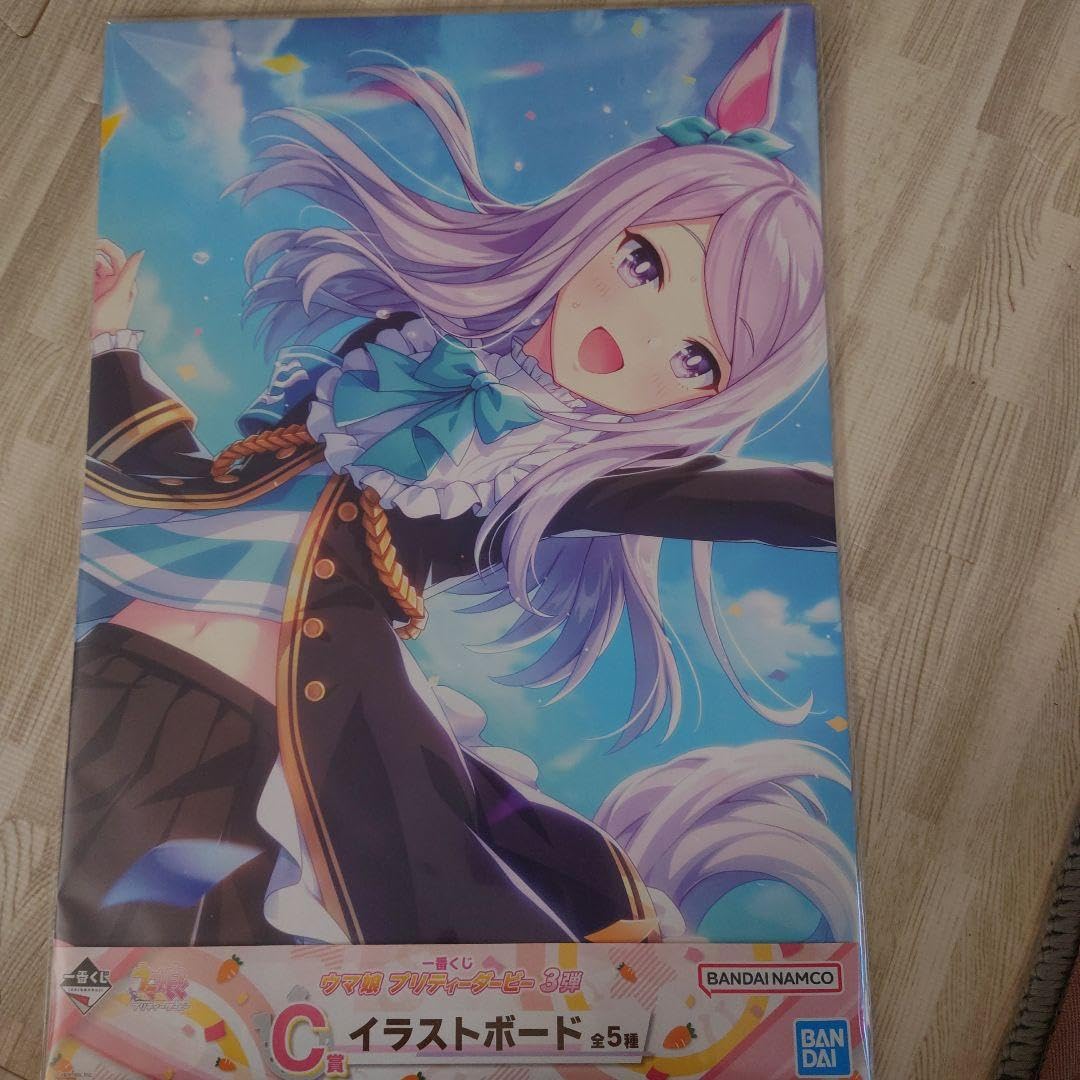 Amazon.co.jp: イラストボード〜メジロマックイーン〜 WGGQ