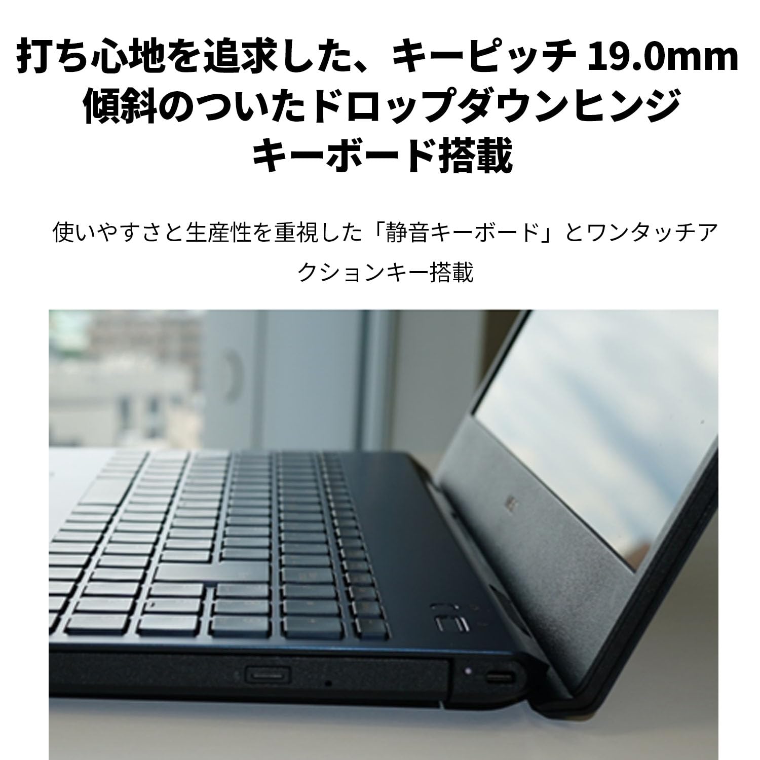 Amazon | 【公式・国内生産】 NEC ノートパソコン office付き LAVIE